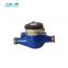 DN20 multi jet brass dry type water meter from China