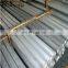 aluminum bar for window and door