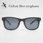 Carbon Fiber Sunglasses