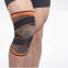 2020 New Design Wholesale Power Patella Strap Brace Joint Support Knee Pads