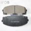 IFOB auto brake pads for TOYOTA HIACE LH102 LH113 RZH105 engine 2L 3L 5L#04465-26320