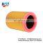 Truck engine VED12 D16E air filter AF26163M