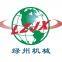 Foshan Luzhou Pu Machinery Co.,ltd