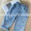 Late summer and early autumn 2020 new fashion style loose washed hole versatile Korean jeans