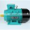 Y2 Series IE2 Ac 1.5kw Induction motor 3 phase electric motor