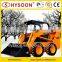 60HP Chinese  HYSOON  mini  small front end loader for sale