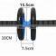 Professional Abdominal Muscle Training AB Wheel