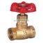 BT4004 good market brass locking two way plug gate valve