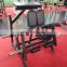 Fitness Equipment Machines Hammer Strength ISO-Lateral Leg Curl Extension(LZX-6066)