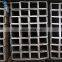 Parallel Flange Channels PFC Steel Size 150x75