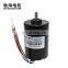 ChiHai Motor CHB-BLDC4260 8-wire DC24V 4000RPM 42mm Long Life Low Noise Brushless dc Motor for Brush Cutter