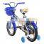 Hot sell 12 16 18 inch kids bike children bike bicycle bicycle for kids children popular design kids bikes