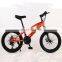 2018 new design quality back to school student 21 speed mountain bike