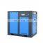 SCREW COMPRESSOR 10HP