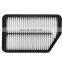 China good quality bulk air filter 28113-2S000 best aftermarket air filter for Korean car