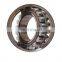 portable stone crusher 22207 Spherical roller bearing 22207 bearing