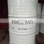 Best price USP 1,2-Propanediol C3H8O2/ mono propylene glycol food grade