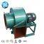 Industrial dust collector impeller 3000 cfm centrifugal blower fan