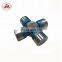 HIGH quality Auto Parts Universal Joint  For HIACE  OEM 04371-0K080