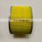 17801-67060 Japanese Car Engine Parts Air Filter Element For LAND CRUISER FZJ100 4.5L
