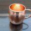 Copper Moscow Mule Mug With Copper Straw and 2 Oz Copper Shot Glass