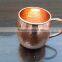 Manufacturer and Exporter of Hammered Copper Barrel Mug With Solid Brass Handle from India