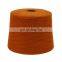 3/36NM 100% Extrafine Merino Wool  Yarn for Weaving and Knitting in stock