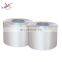 JC GOOD Quality  UV Resistant Polypropylene Yarn for Webbing Tape