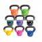 Custom Logo Adjustable Cast Iron Kettlebell 12 Kg Adjustable Kettlebell Multicolor coated