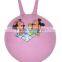 PVC Jumping Ball, Jumping Ball, Toy Jumping Ball, Hopper Ball