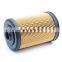 Hydraulic oil filter FBO60327 1MICRON COALESCER for Racor FBO10 series FBO60328 FBO60329