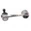 Front Left or Right Stabilizer Sway Bar End Link For  OCTAVIA,MAGOTAN,TOURAN,ALTEA 1K0505465