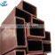 rectangular copper pipe round square copper tube TP2 C1200 C1220