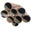 din1629 p235jr seamless steel price of seamless steel pipe use for house building material