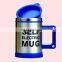 Custom Made Stainless Steel Heating Spinning Coffee Automatic Mug Self Stirring Mug
