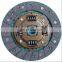 Clutch Disc 31250-87721 31250-87102 31250-87104 31250-87105 31250-87106 31250-87107 31250-87721-000 J2206017 115107 For DAIHATSU