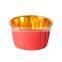 Wholesale 50 Pcs/set Muffin Mold Cup Cake Cases for Bakery Party Festival Cake Dessert Baking Liners Style Paper Cupcake Holder
