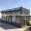China prefab hurricane proof storage containers flat pack container houses