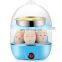 Automatic Electronic Kitchen Plastic Gift Double Separator Egg Cooker Electric Egg Boiler