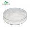 131-48-6 N-Acetylneuraminic Bird Nest Powder High Purity Natural Brain Health Supplement Sialic Acid