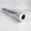 HC8700FRZ8Z UTERS Replace PALL Hydraulic oil filter element