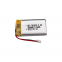 Chinese Lipo Cell Manufacturer Professional Customize Eye Massager Battery UFX 502035 200mAh 3.2V LiFePo4 Battery