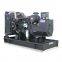 200KW 50Hz/60Hz Cummins diesel generator with CE certification