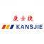 Jiangsu Kangshijie Machinery Equipment Co., Ltd.
