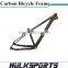 29er carbon MTB bike frame Toray T700 carbon mountain bike Chinese carbon mountain bike frame
