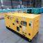 22kW Silent Enclosed Diesel Generator Powered by Yangdong Diesel Engine