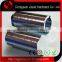 stainless steel precision machined metal parts