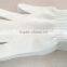 BLUE EDGE BLEACHED WHITE COTTON GLOVE