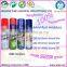 QQ-61 Mould Anti-rust Lubricant Spray