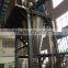 2016 hot sale fodder powder double auger-shaped mixer
